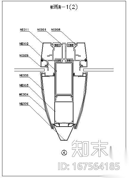 帕玛斯幕墙节点详图cad施工图下载【ID:167564185】