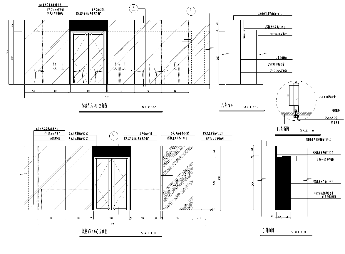 [浙江]某办公楼设计施工图cad施工图下载【ID:161780133】
