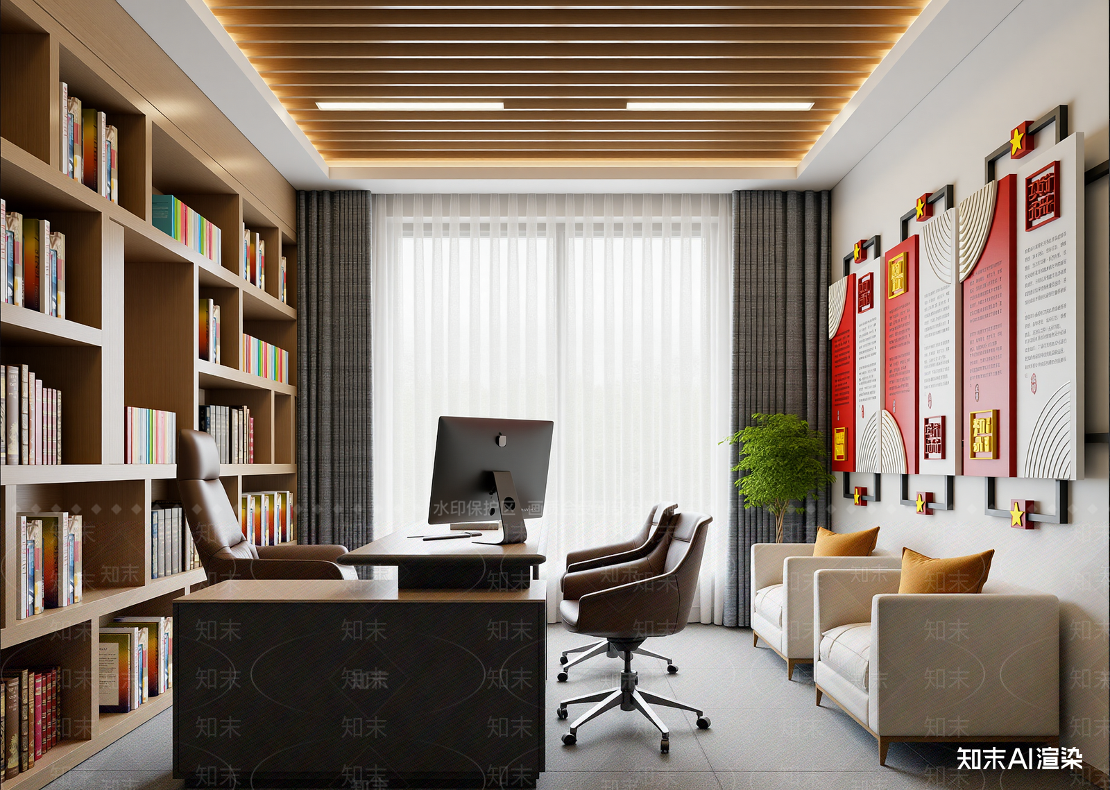现代党建室3D模型下载【ID:1214383740】