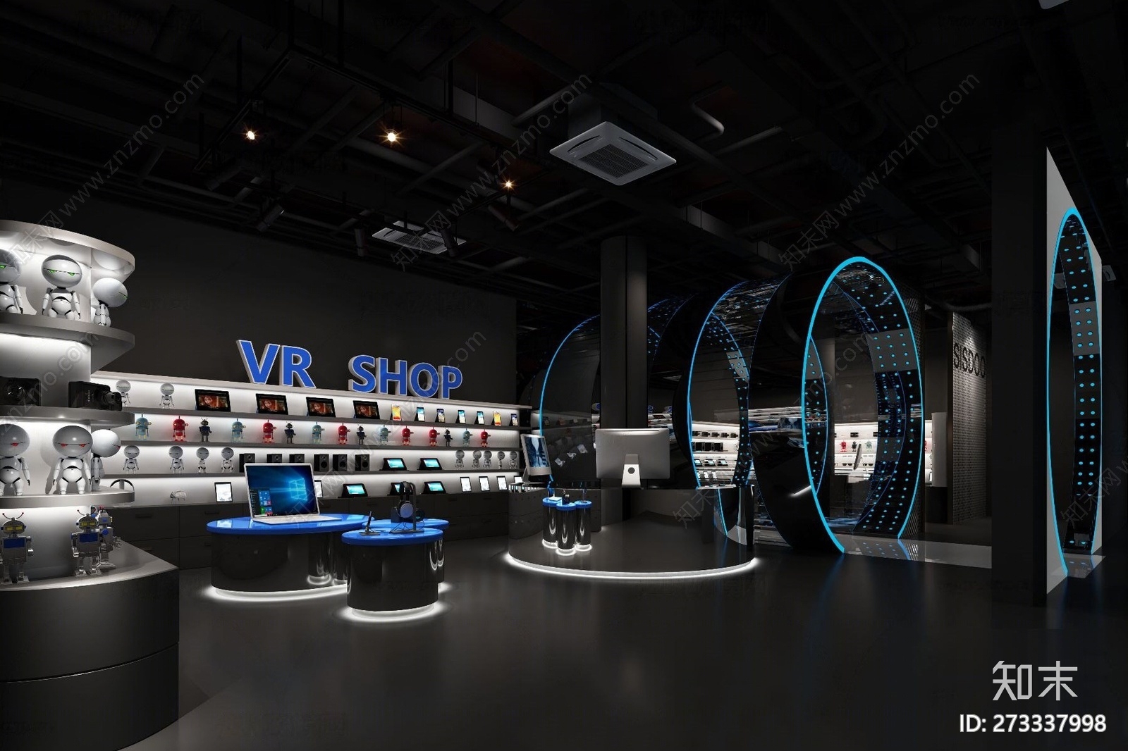 現代流行現代vr電子產品展廳3d模型下載