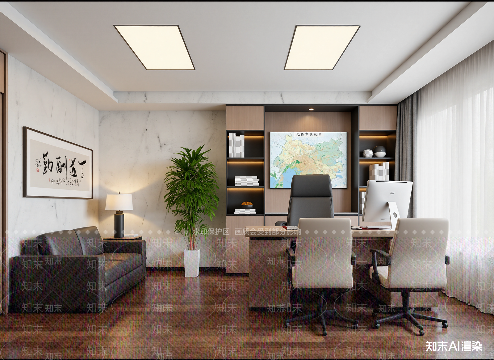 现代经理办公室3D模型下载【ID:1214780428】