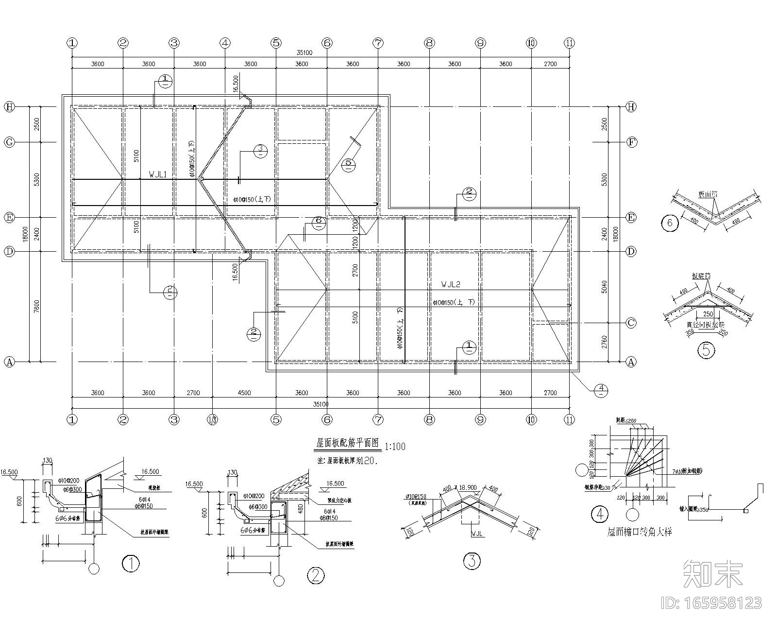 某五层砖混结构宿舍施工图(CAD)cad施工图下载【ID:165958123】