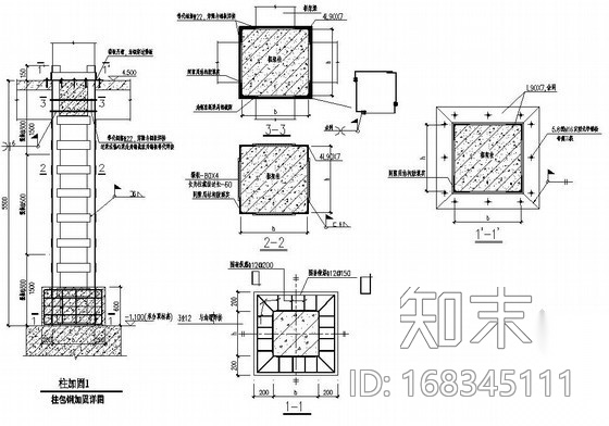 某宿舍楼加固设计图cad施工图下载【ID:168345111】