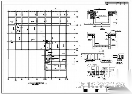 某工程钢结构加固设计图cad施工图下载【ID:165960193】