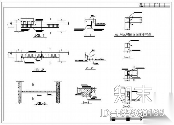 某工程钢结构加固设计图cad施工图下载【ID:165960193】