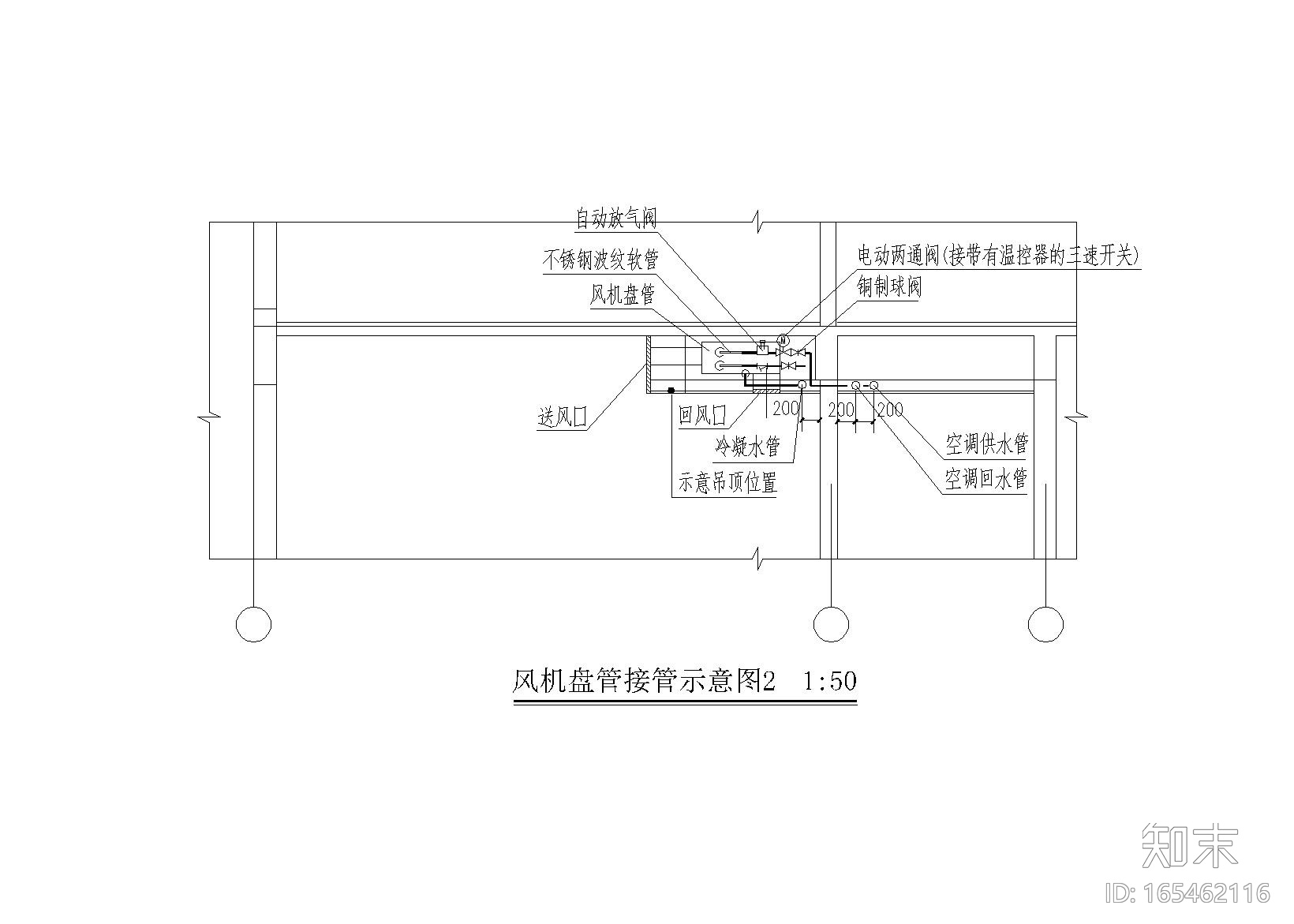 河北省某办公商业综合体暖通施工图施工图下载【ID:165462116】