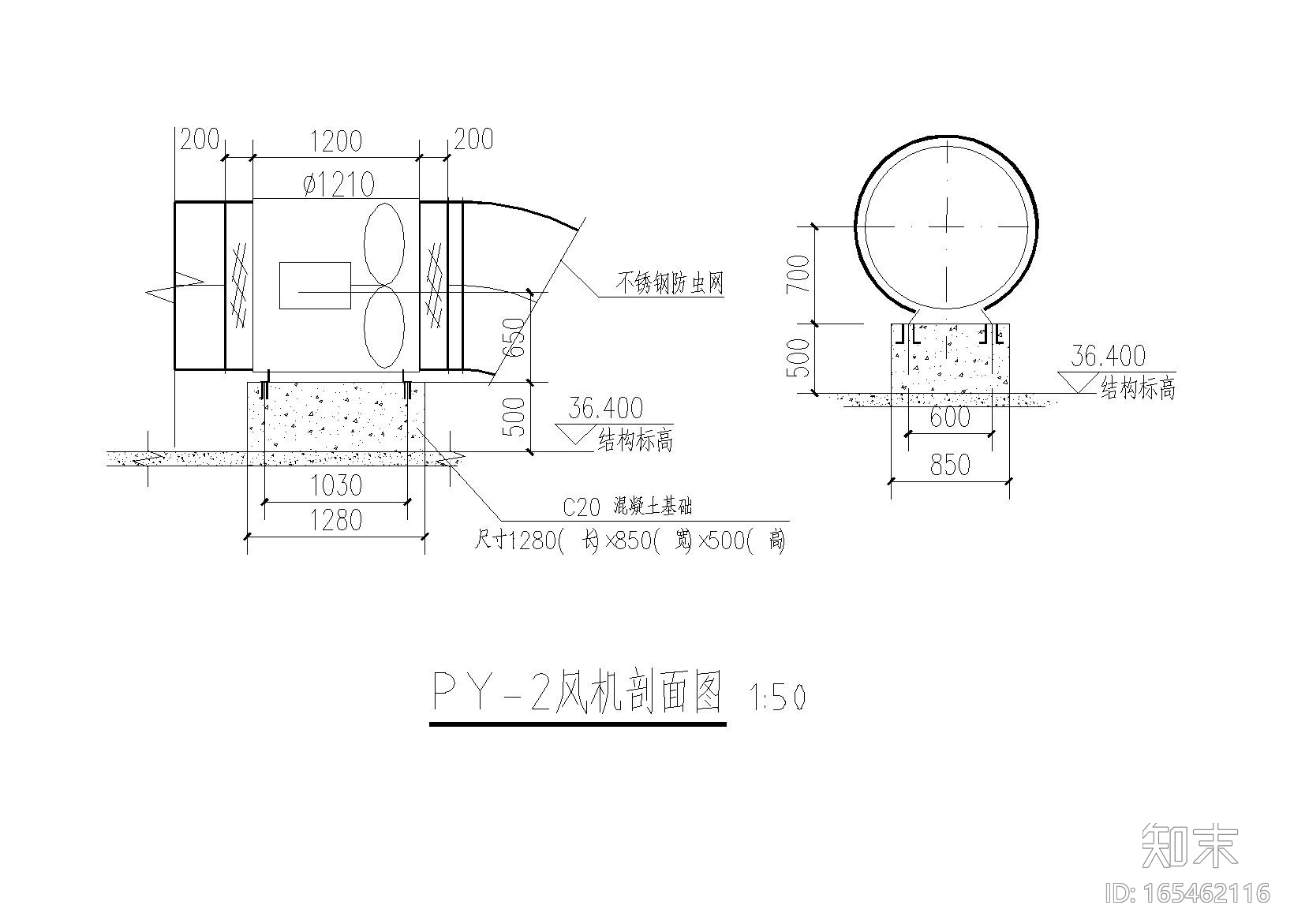 河北省某办公商业综合体暖通施工图cad施工图下载【ID:165462116】