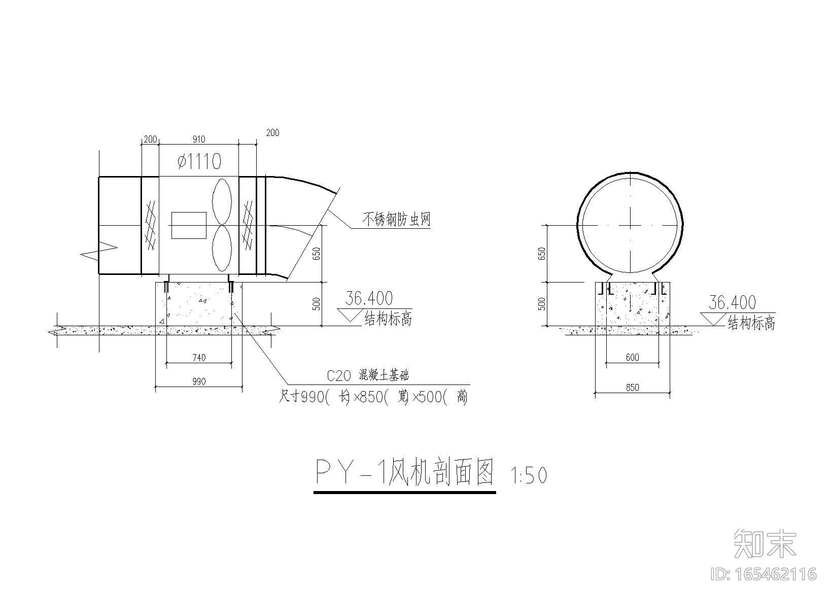 河北省某办公商业综合体暖通施工图cad施工图下载【ID:165462116】