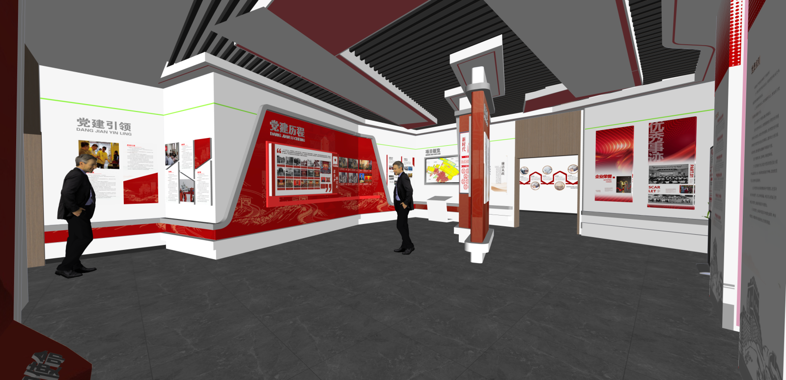 现代党建室SU模型下载【ID:1216032002】