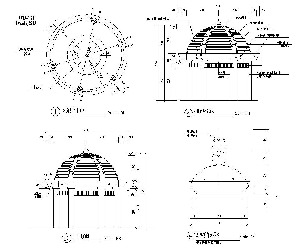 福建福安市鸿辉名仕嘉苑环境景观设计全套施工图cad施工图下载【ID:161079184】