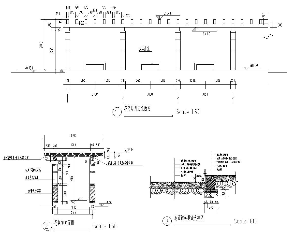 福建福安市鸿辉名仕嘉苑环境景观设计全套施工图cad施工图下载【ID:161079184】