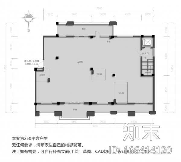 一个250m²户型12个室内设计方案cad施工图下载【ID:166414120】