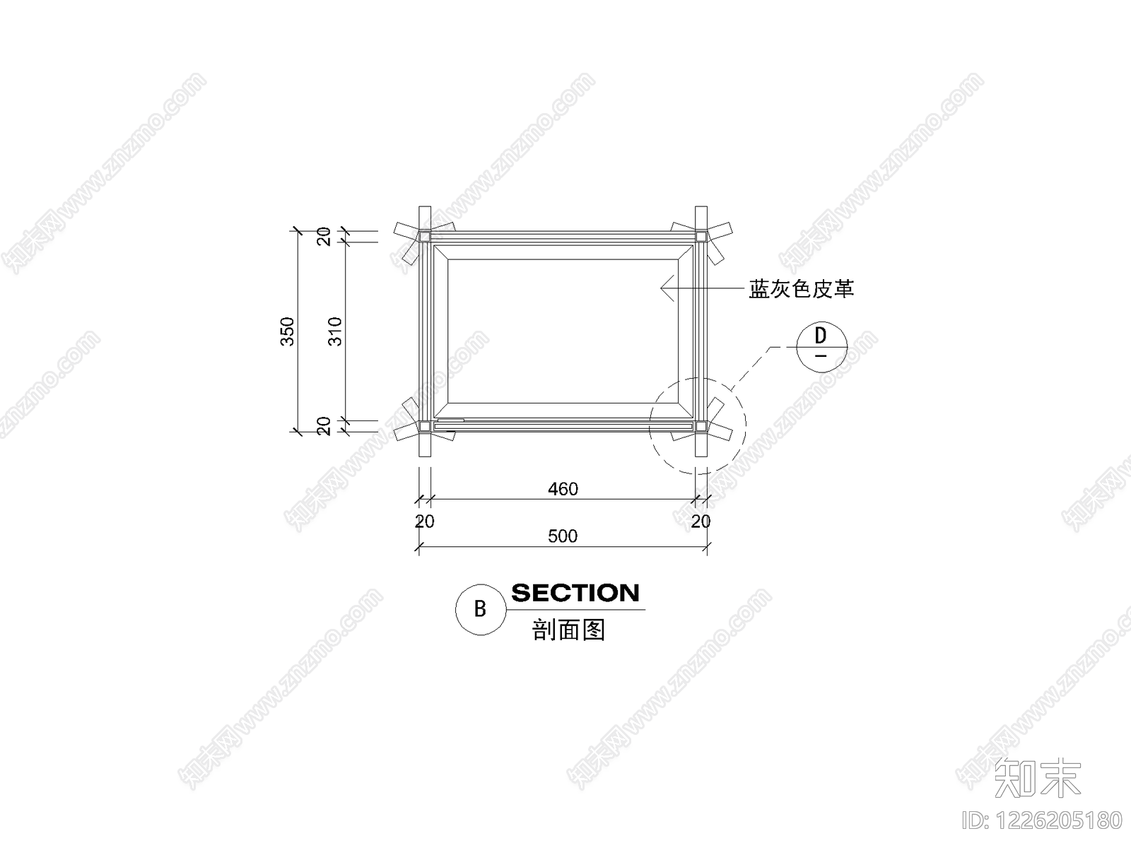 桌子CAD图纸