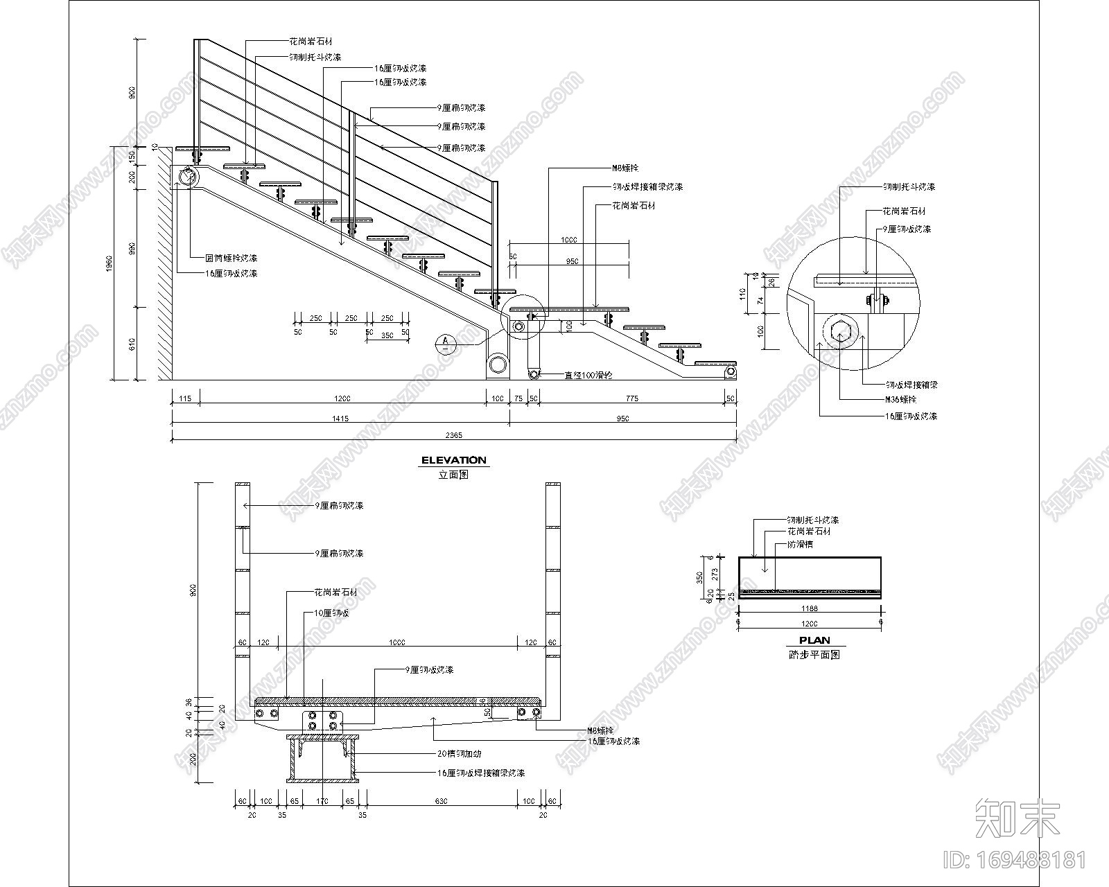 楼梯大样CAD图库施工图下载【ID:169488181】