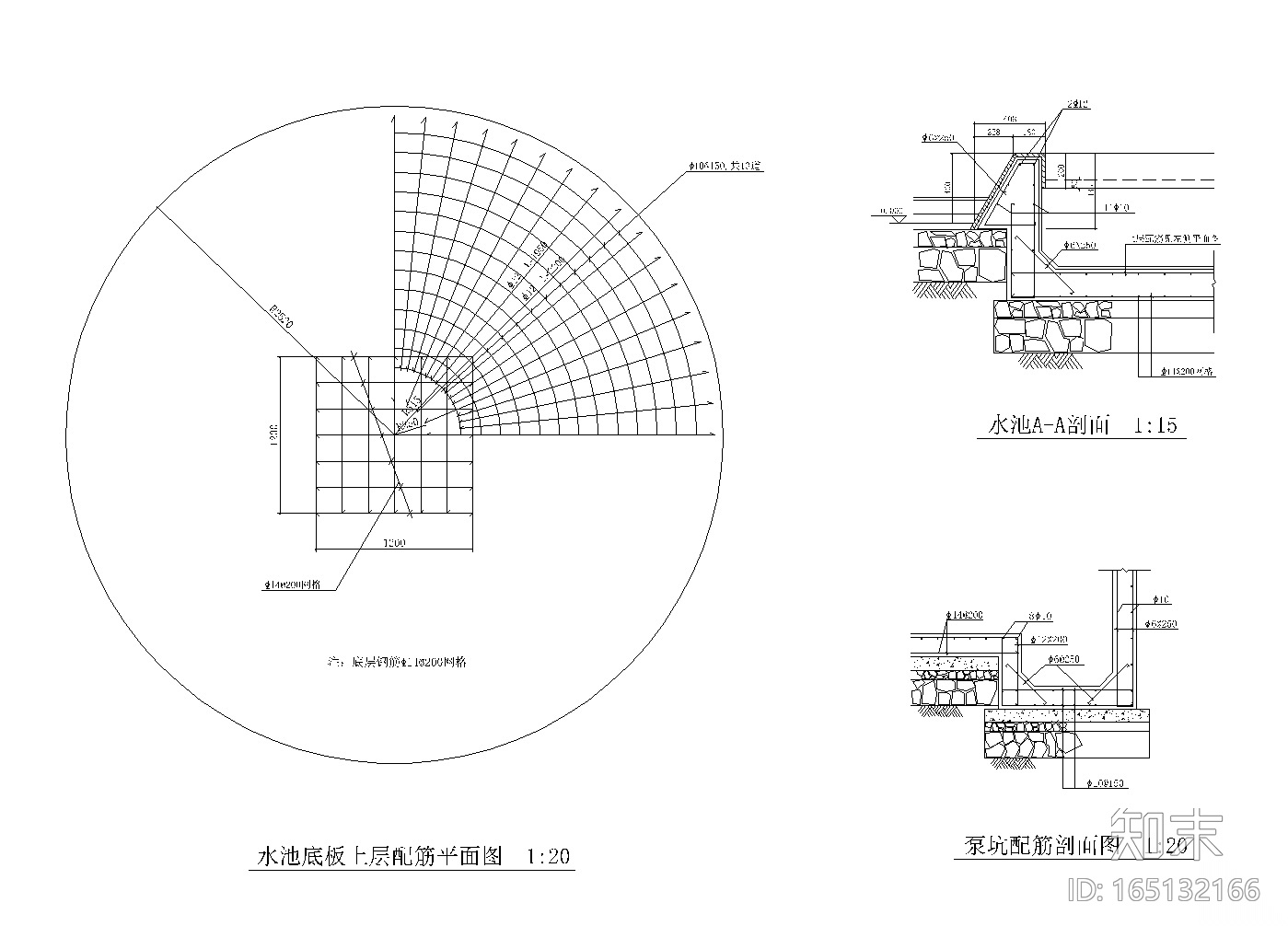 [江西]万安城市花园居住区景观CAD施工图施工图下载【ID:165132166】