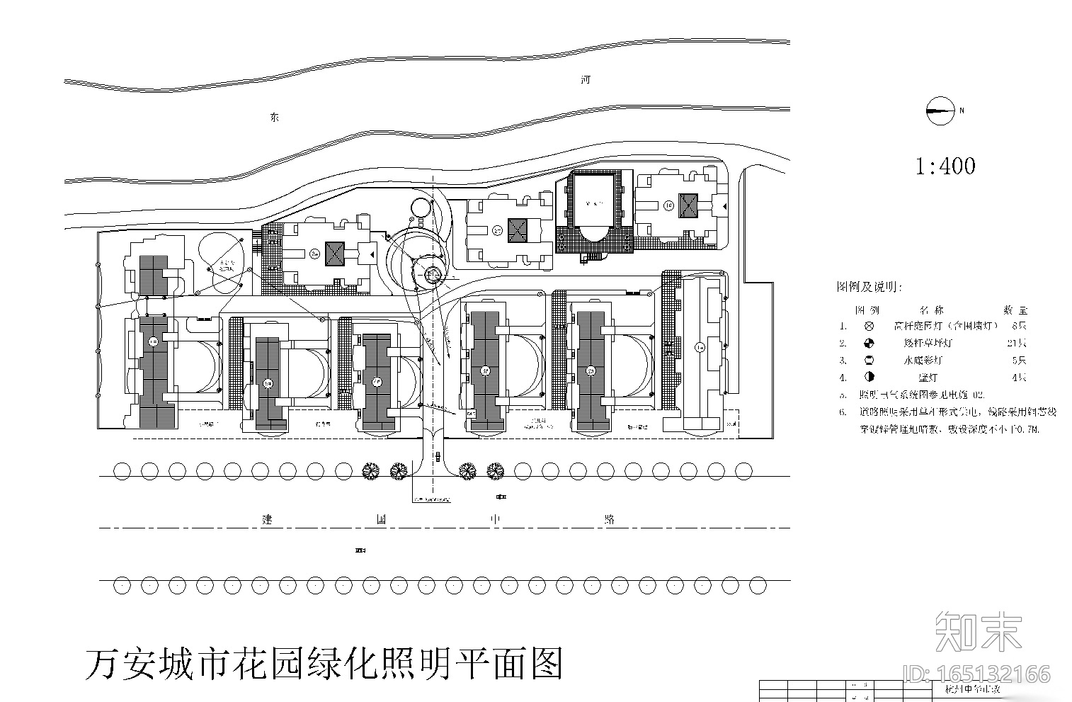 [江西]万安城市花园居住区景观CAD施工图施工图下载【ID:165132166】