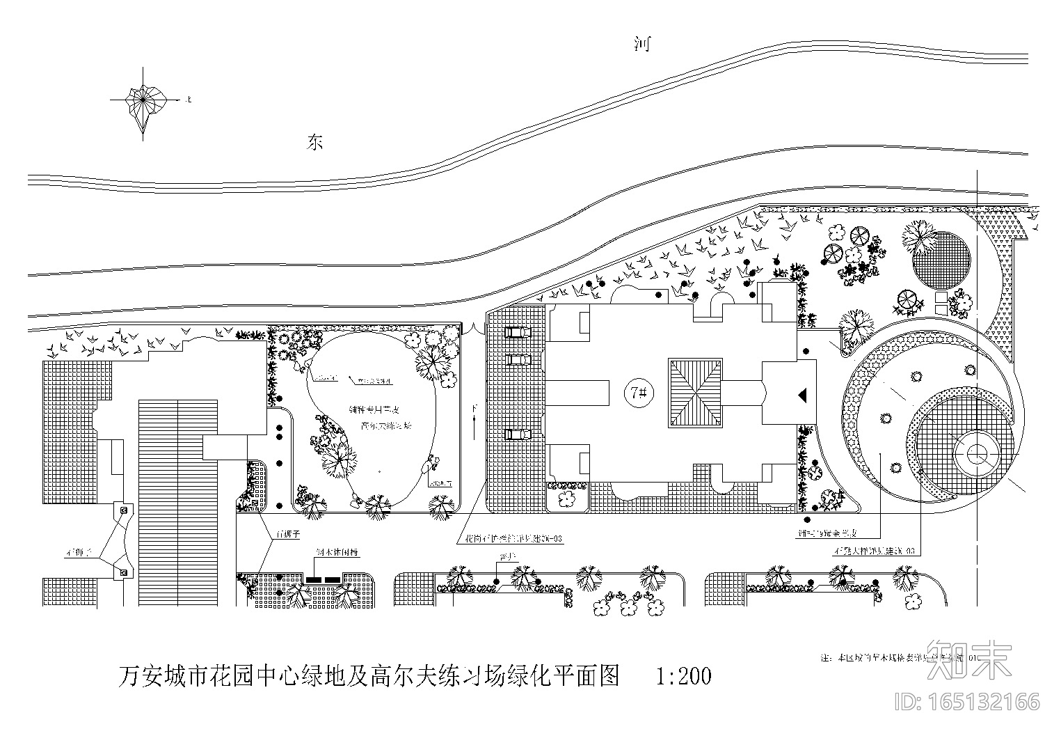 [江西]万安城市花园居住区景观CAD施工图施工图下载【ID:165132166】