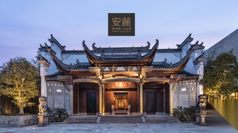 [宁波]JWDA-宁海心泉安岚度假酒店 The Chedi...cad施工图下载【ID:161043131】