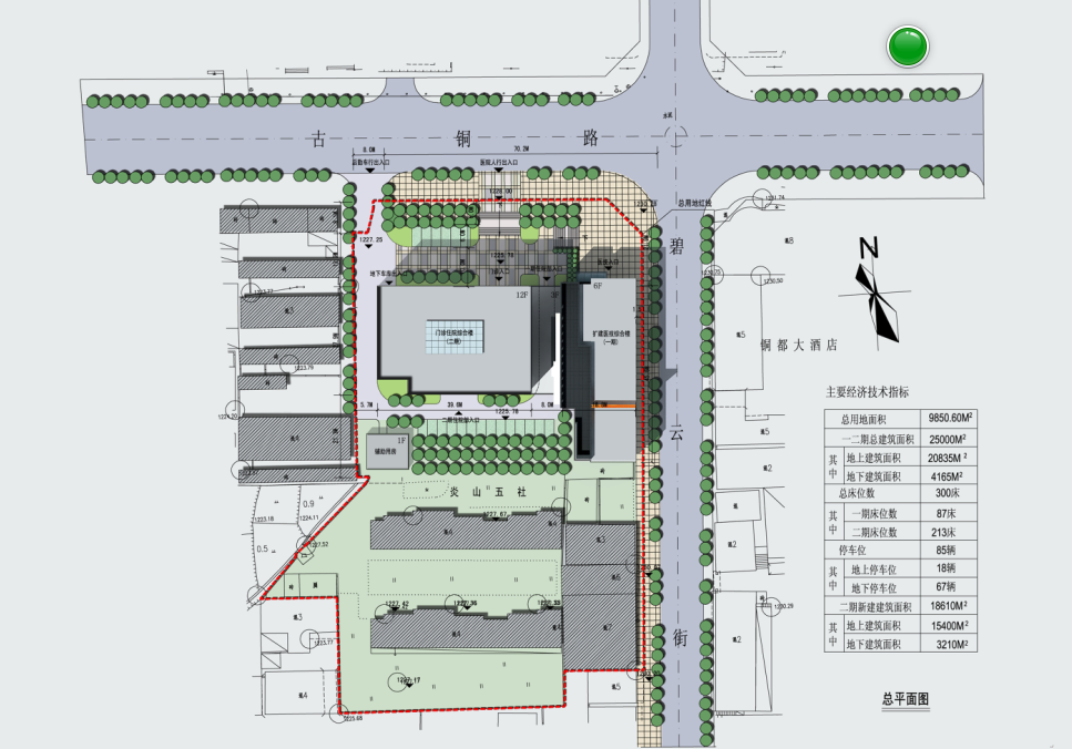 [云南]300床大型中医院建筑设计方案文本（含3套方案）施工图下载【ID:151580198】