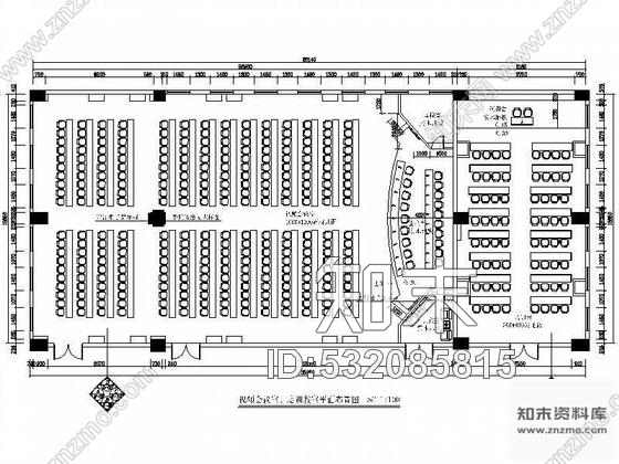 施工图某视频会议室装修设计图施工图下载【ID:532085815】