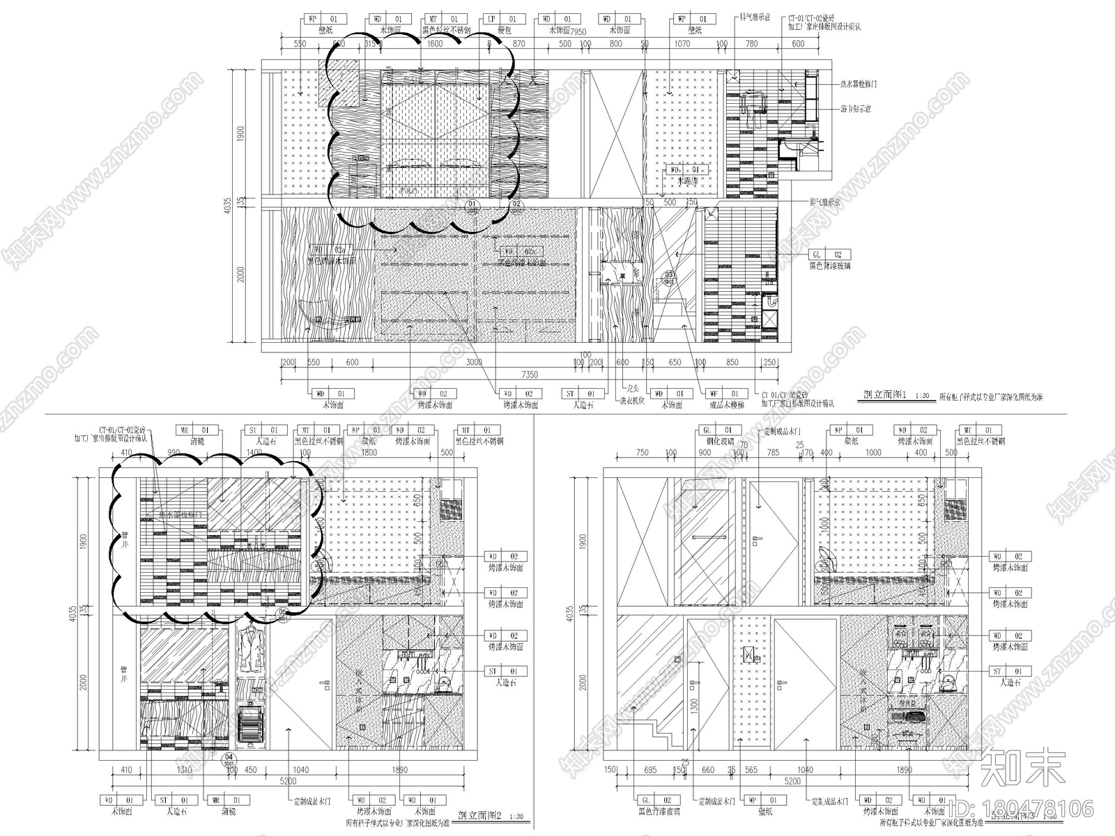 ​[北京]79㎡二居LOFT公寓样板间装修施工图施工图下载【ID:180478106】