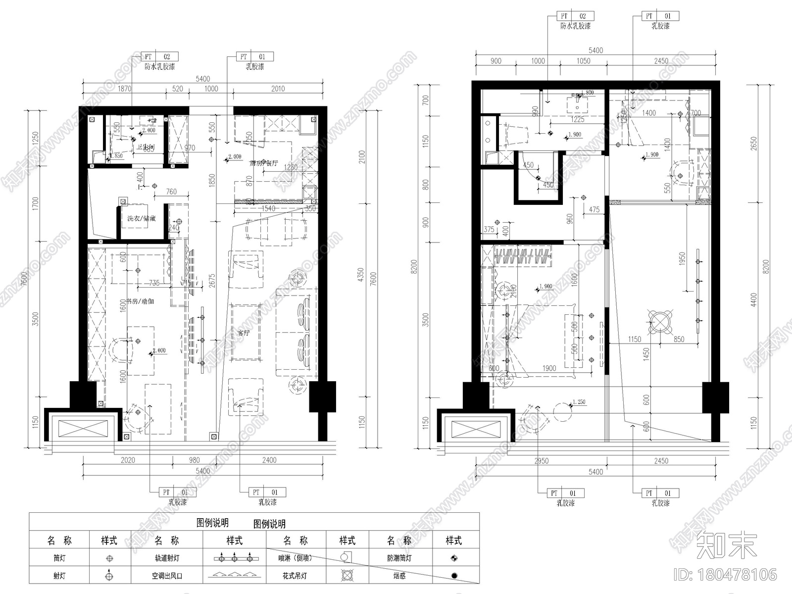 ​[北京]79㎡二居LOFT公寓样板间装修施工图施工图下载【ID:180478106】