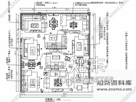施工图广东现代高档沙发专卖店室内装修施工图施工图下载【ID:532066756】