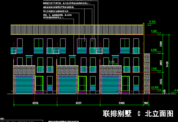 德式联排式小别墅方案设计cad施工图下载【ID:160719161】