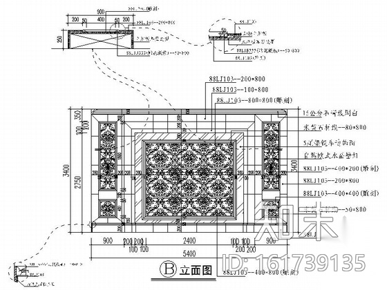 [哈尔滨]特色欧式风格陶瓷专卖店装修图（含实景）cad施工图下载【ID:161739135】