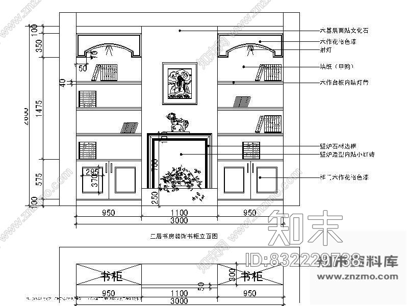 图块/节点欧式书房立面图cad施工图下载【ID:832229738】