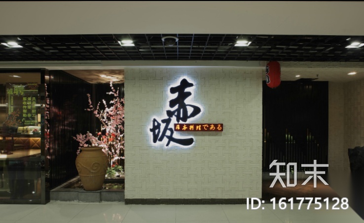 某日本料理餐厅CAD施工图（含效果图）施工图下载【ID:161775128】