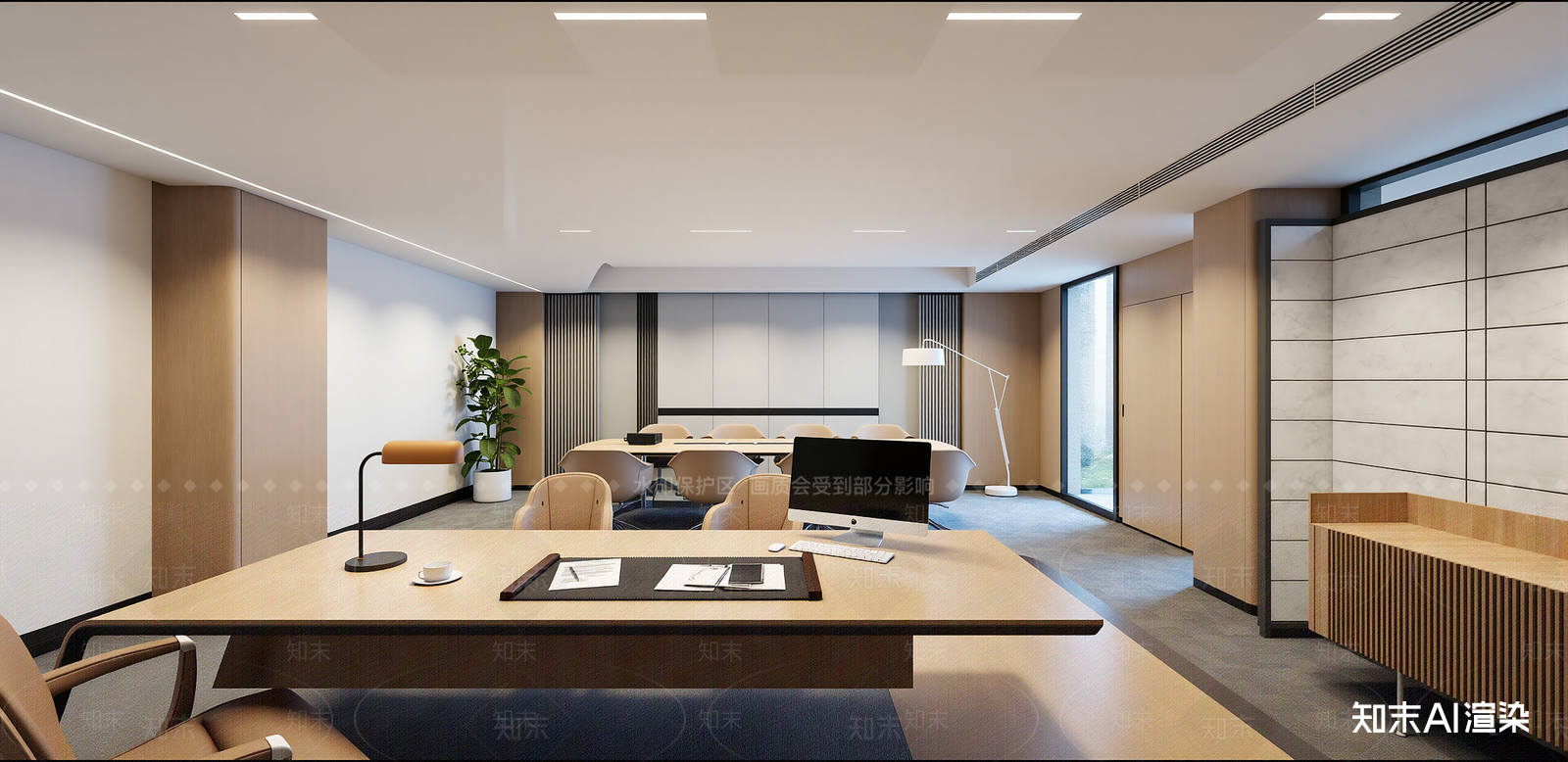 现代会议室SU模型下载【ID:1216052706】