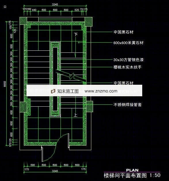 楼梯详图cad施工图下载【ID:36942968】