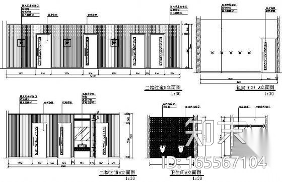 某咖啡吧装修图施工图下载【ID:165567104】