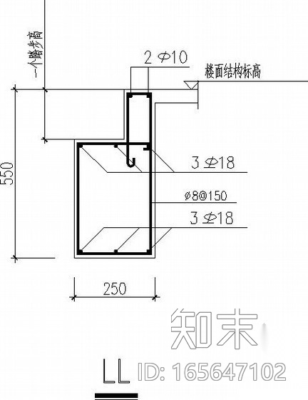 高层梁式楼梯节点构造详图施工图下载【ID:165647102】