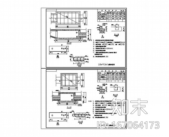 供电设计标准电缆井施工图cad施工图下载【ID:167064173】