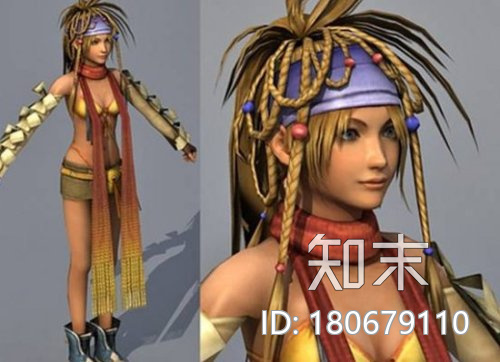 最终幻想rikkuCG模型下载【ID:180679110】