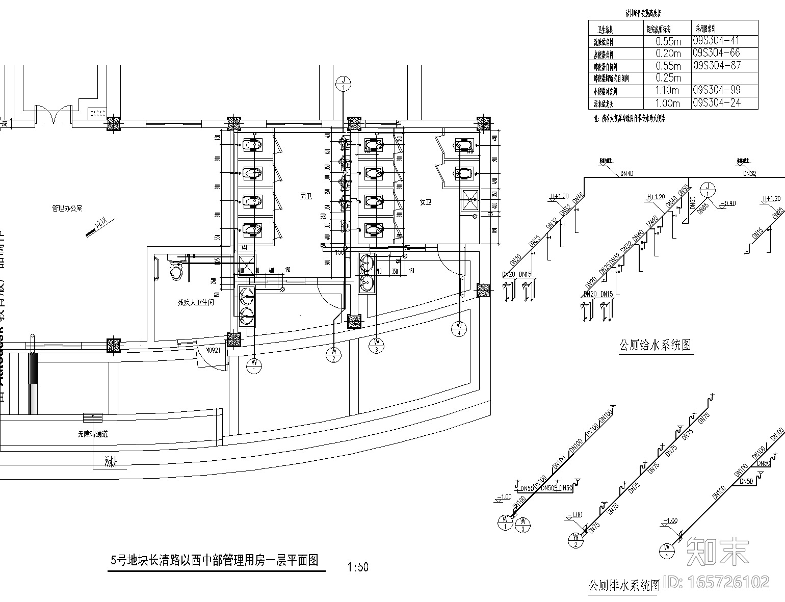 [成都]体育馆周边沿河绿带景观CAD,方案,SUcad施工图下载【ID:165726102】