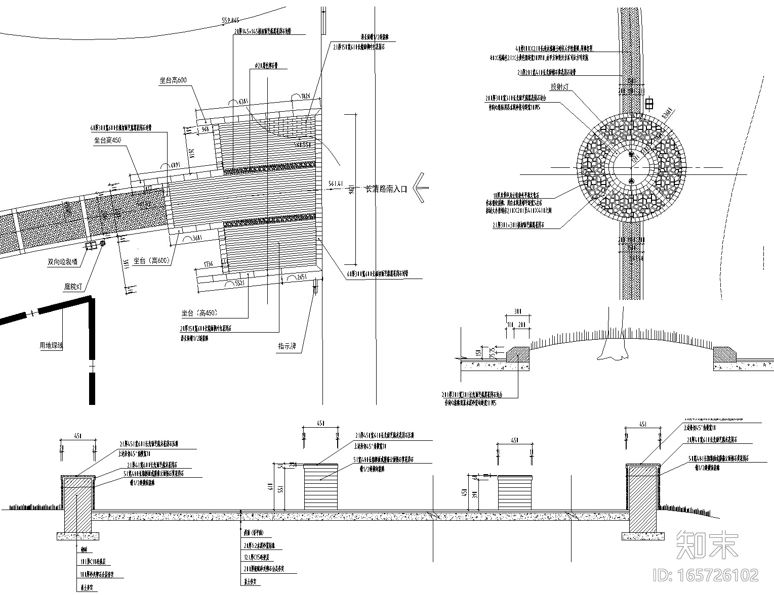 [成都]体育馆周边沿河绿带景观CAD,方案,SUcad施工图下载【ID:165726102】