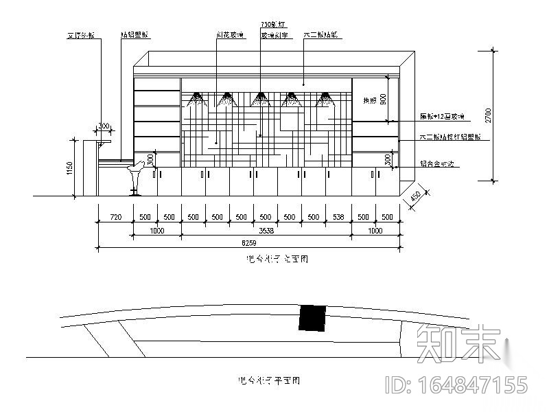 [福建]某网吧室内装修图cad施工图下载【ID:164847155】