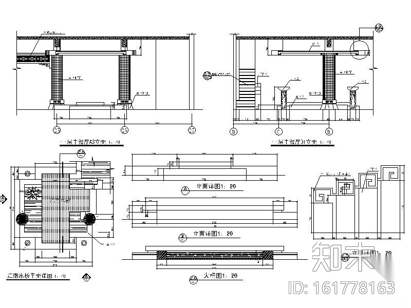 经典中式二层餐厅施工设计方案cad施工图下载【ID:161778163】