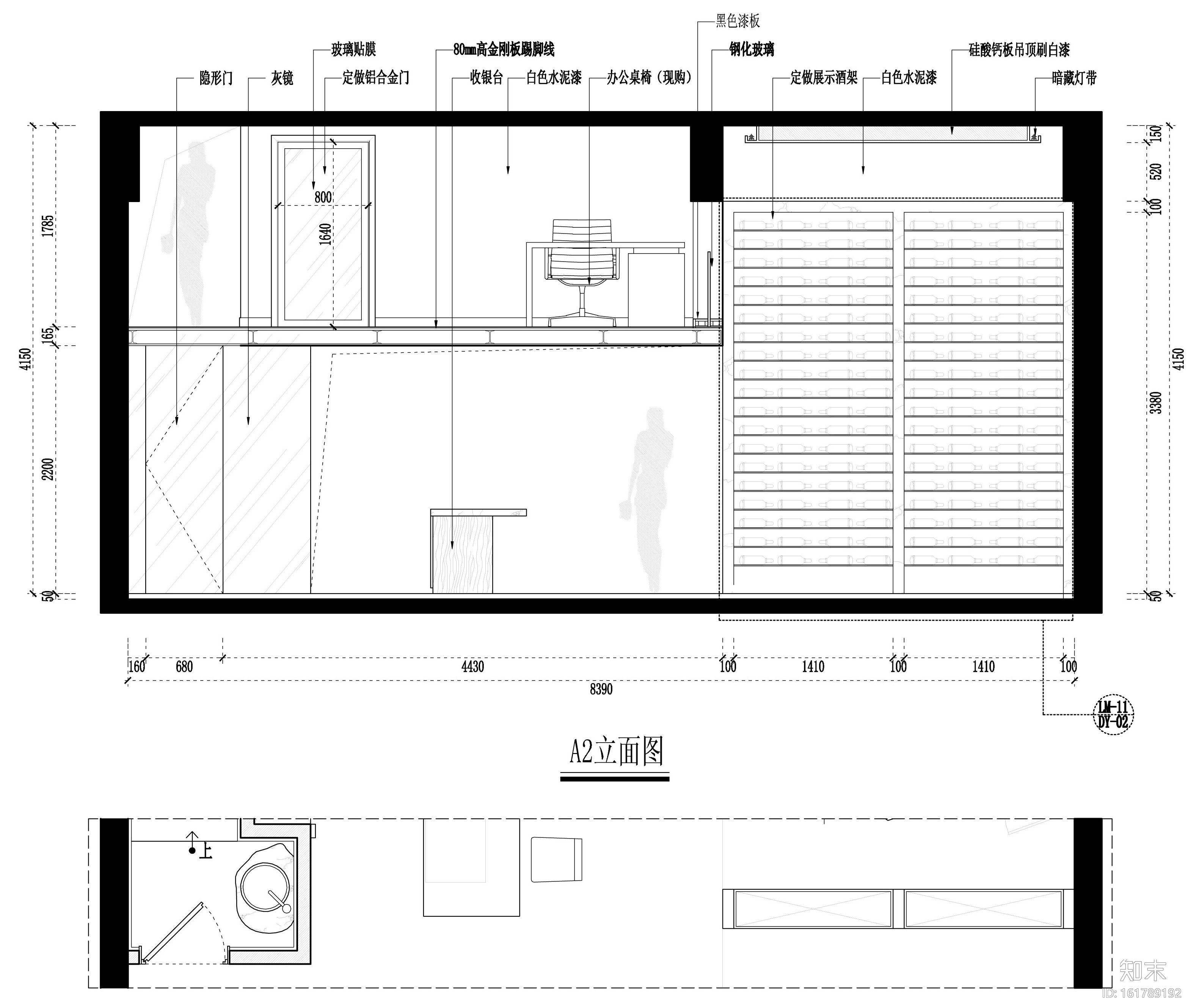 某红酒吧混搭风格装饰全套施工图（附效果图）施工图下载【ID:161789192】