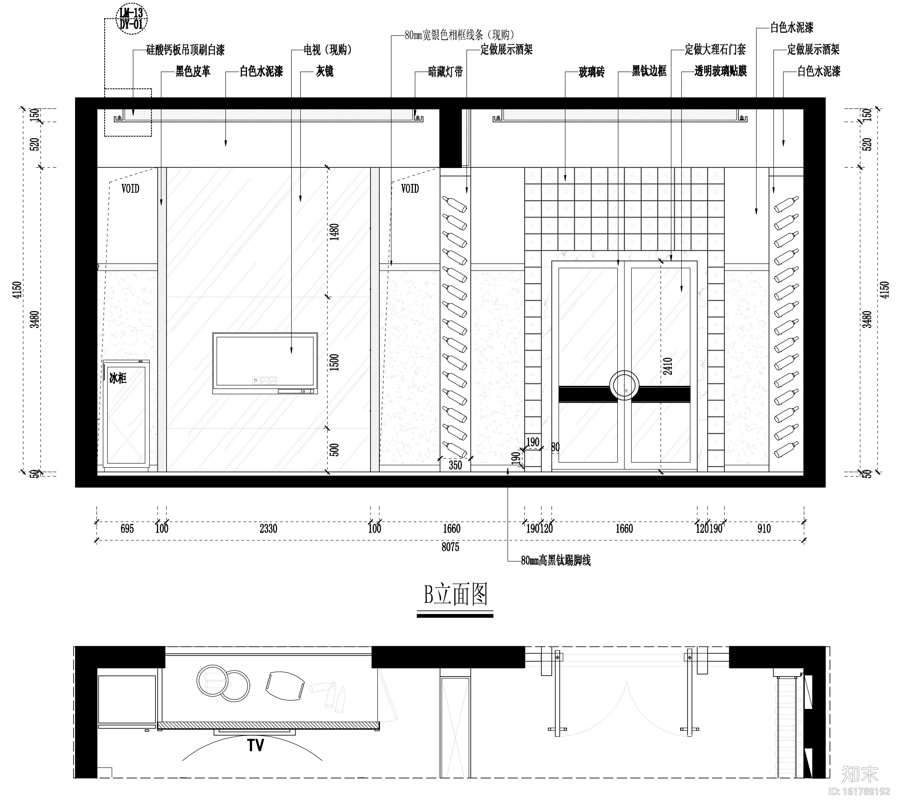 某红酒吧混搭风格装饰全套施工图（附效果图）施工图下载【ID:161789192】