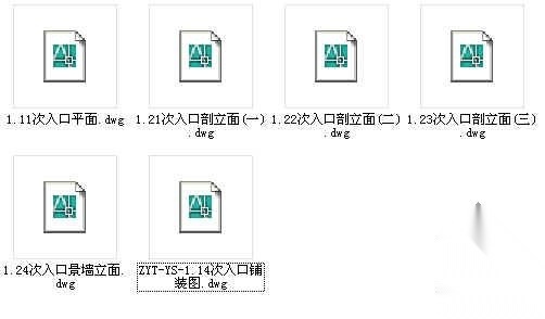 某小区次入口整套图纸施工图下载【ID:161106187】