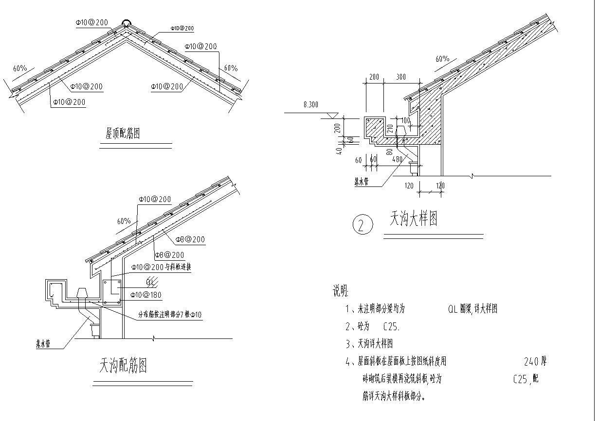 现代风格二层别墅建筑设计文本（包含CAD）cad施工图下载【ID:149861125】