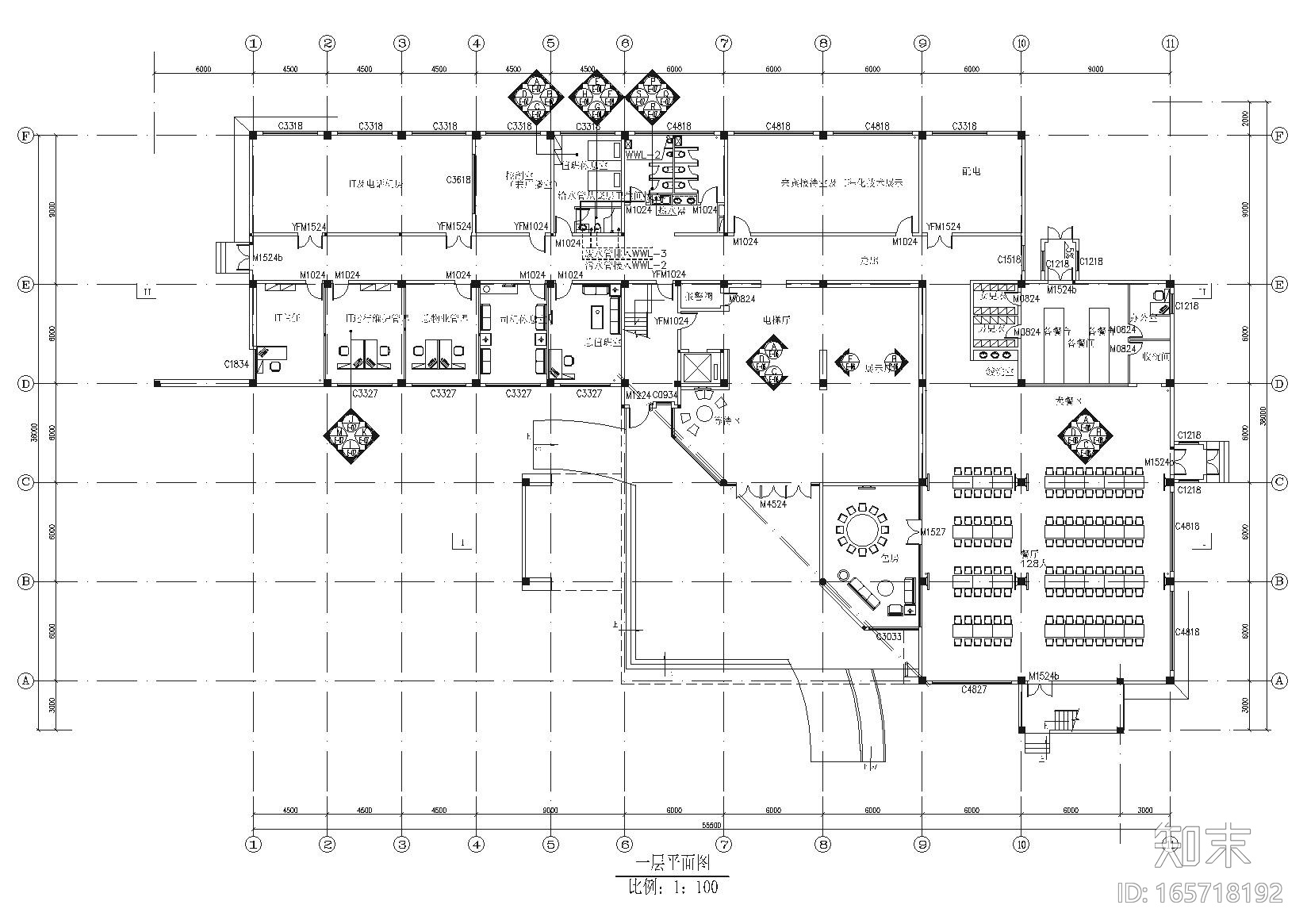 化工研究院信息管理大楼装饰设计项目施工图cad施工图下载【ID:165718192】
