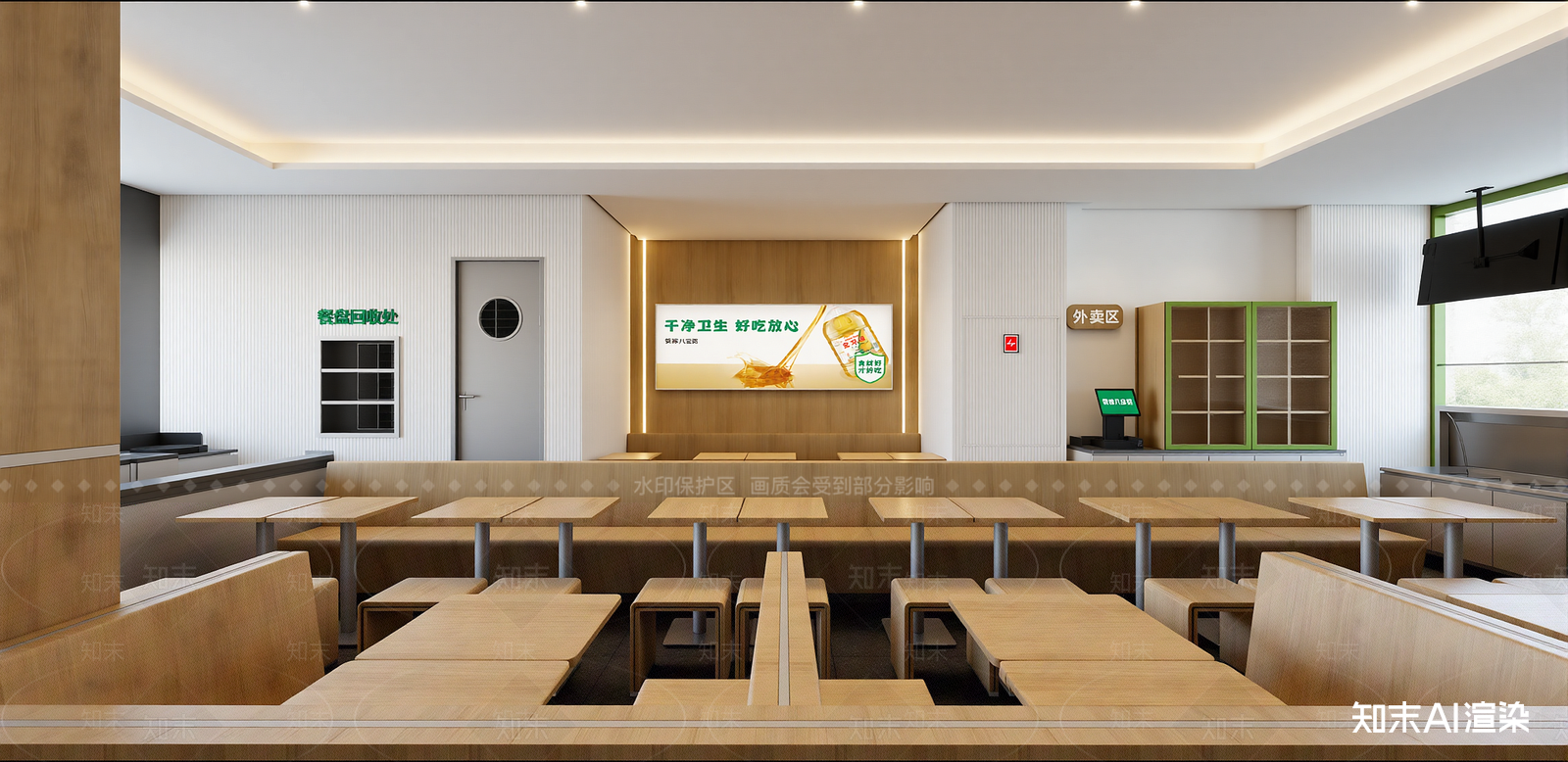 现代快餐店SU模型下载【ID:1216036823】