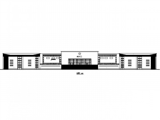[北京]某陈列馆建筑施工图施工图下载【ID:165742192】