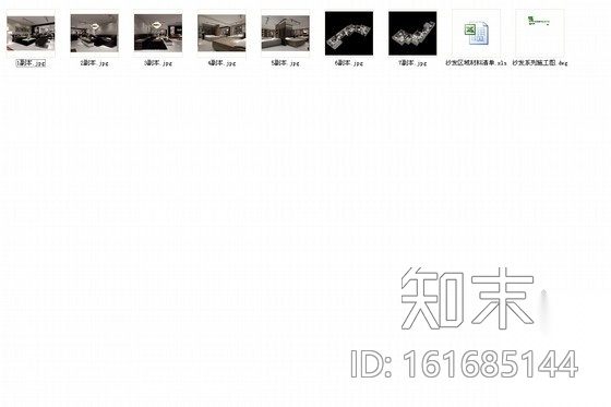 [福建]家居体验馆内部沙发展示店内施工图cad施工图下载【ID:161685144】