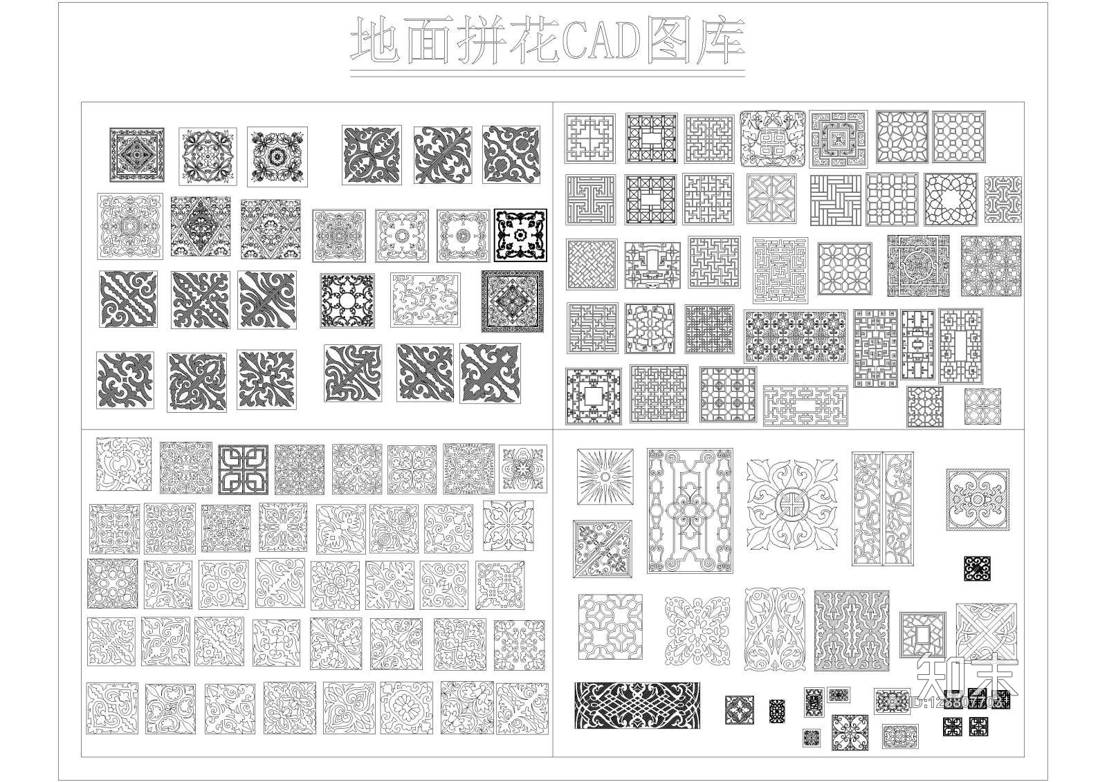 地面拼花CAD图库cad施工图下载【ID:128807703】